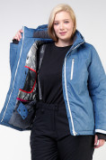 Оптом Костюм горнолыжный женский большого размера голубого цвета 021982Gl в Екатеринбурге, фото 11