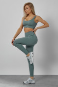 Оптом Спортивный костюм для фитнеса женский бирюзового цвета 20006Br, фото 10