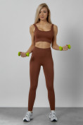 Оптом Спортивный костюм для фитнеса женский коричневого цвета 20006K