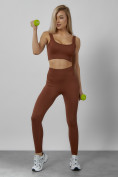 Оптом Спортивный костюм для фитнеса женский коричневого цвета 20006K в Сочи, фото 10
