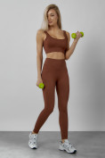 Оптом Спортивный костюм для фитнеса женский коричневого цвета 20006K, фото 3