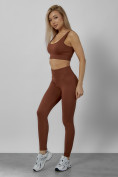 Оптом Спортивный костюм для фитнеса женский коричневого цвета 20006K в Тольятти, фото 7