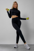 Оптом Спортивный костюм для фитнеса женский черного цвета 20007Ch в Ростове-на-Дону, фото 6