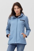 Оптом Ветровка MTFORCE женскаяголубого цвета 2034Gl