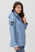 Оптом Ветровка MTFORCE женскаяголубого цвета 2034Gl, фото 10