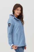 Оптом Ветровка MTFORCE женскаяголубого цвета 2034Gl, фото 2