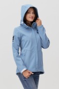 Оптом Ветровка MTFORCE женскаяголубого цвета 2034Gl, фото 7