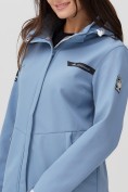 Оптом Ветровка MTFORCE женскаяголубого цвета 2034Gl, фото 9