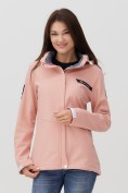 Оптом Ветровка MTFORCE женскаярозового цвета 2034R