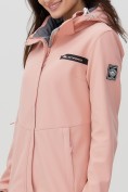 Оптом Ветровка MTFORCE женскаярозового цвета 2034R, фото 10