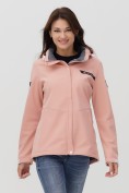Оптом Ветровка MTFORCE женскаярозового цвета 2034R, фото 6