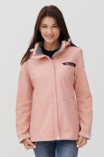 Оптом Ветровка MTFORCE женскаярозового цвета 2034R, фото 9