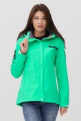 Оптом Ветровка MTFORCE женскаязеленого цвета 2034Z