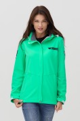 Оптом Ветровка MTFORCE женскаязеленого цвета 2034Z, фото 5