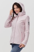 Оптом Ветровка MTFORCE женскаярозового цвета 2035R, фото 4