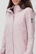 Оптом Ветровка MTFORCE женскаярозового цвета 2035R, фото 6