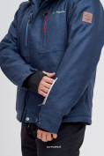 Оптом Горнолыжная куртка MTFORCE темно-синего цвета 2061TS в Екатеринбурге, фото 10