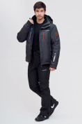 Оптом Горнолыжная куртка MTFORCE темно-серого цвета 2061TC в Перми, фото 2