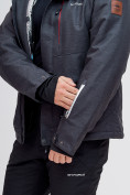 Оптом Горнолыжный костюм MTFORCE темно-серого цвета 02061TC, фото 10