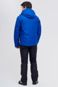 Оптом Горнолыжная куртка MTFORCE синего цвета 2061S, фото 5