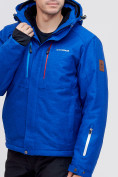 Оптом Горнолыжная куртка MTFORCE синего цвета 2061S, фото 7