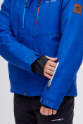 Оптом Горнолыжная куртка MTFORCE синего цвета 2061S в  Красноярске, фото 9