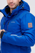 Оптом Горнолыжная куртка MTFORCE синего цвета 2061S в Нижнем Новгороде, фото 11