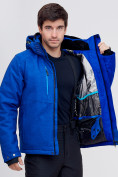 Оптом Горнолыжная куртка MTFORCE синего цвета 2061S, фото 12