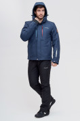Оптом Горнолыжная куртка MTFORCE темно-синего цвета 2061TS в Екатеринбурге, фото 6