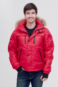 Оптом Куртка и безрукавка Valianly красного цвета 2064Kr в Перми, фото 10