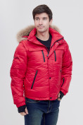 Оптом Куртка и безрукавка Valianly красного цвета 2064Kr, фото 11