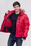 Оптом Куртка и безрукавка Valianly красного цвета 2064Kr в Перми, фото 12
