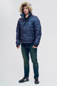 Оптом Куртка и безрукавка Valianly темно-синего цвета 2064TS в Перми, фото 8