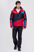 Оптом Горнолыжная куртка MTFORCE красного цвета 2071Kr в Перми, фото 2