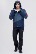 Оптом Горнолыжная куртка MTFORCE темно-синего цвета 2071TS в Екатеринбурге, фото 6
