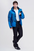 Оптом Горнолыжная куртка MTFORCE синего цвета 2071S в Казани, фото 5