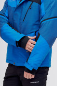 Оптом Горнолыжный костюм MTFORCE синего цвета 02071S в Казани, фото 9