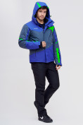 Оптом Горнолыжная куртка MTFORCE голубого цвета 2071Gl в Екатеринбурге, фото 5