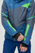Оптом Горнолыжная куртка MTFORCE серого цвета 2071Sr в Екатеринбурге, фото 12