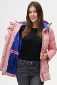 Оптом Куртка зимняя MTFORCE розового цвета 2080R в Екатеринбурге, фото 13
