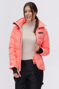 Оптом Горнолыжная куртка MTFORCE персикового цвета 2081P, фото 4