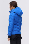 Оптом Горнолыжная куртка MTFORCE синего цвета 2081S в Перми, фото 9