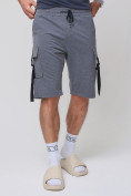 Оптом Летние шорты трикотажные мужские темно-серого цвета 21005TC в Волгоградке, фото 9