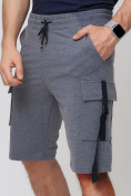 Оптом Летние шорты трикотажные мужские темно-серого цвета 21005TC, фото 12
