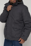Оптом Куртка зимняя мужская классическая стеганная серого цвета 2107Sr в Екатеринбурге, фото 11