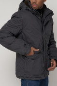 Оптом Куртка зимняя мужская классическая стеганная серого цвета 2107Sr в Казани, фото 8