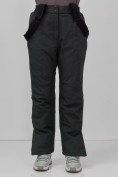 Оптом Брюки горнолыжные женские утепленные черного цвета 2111Ch
