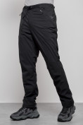 Оптом Брюки утепленный мужской зимние спортивные черного цвета 21128Ch, фото 7