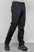 Оптом Брюки утепленный мужской зимние спортивные черного цвета 21128Ch в Сочи, фото 8