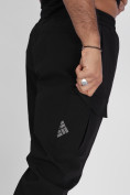 Оптом Утепленные спортивные брюки мужские черного цвета 21132Ch в Казани, фото 11